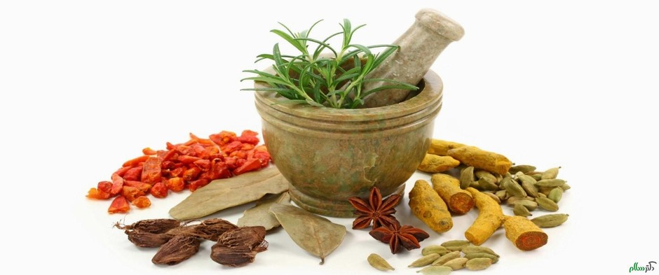 طب ایرانی 